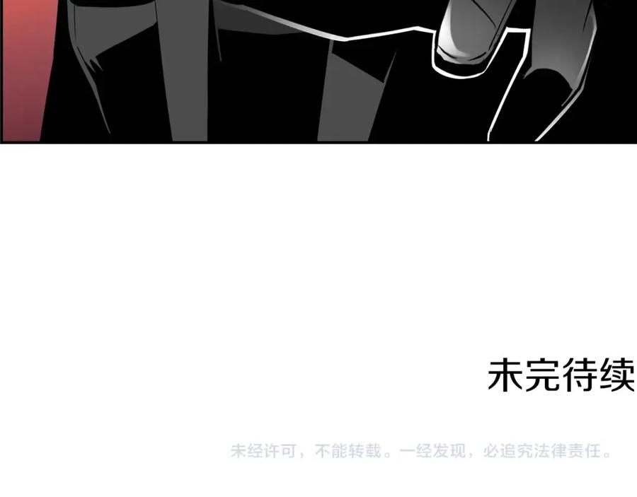 第208页