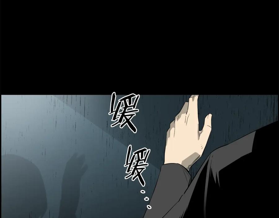 第192页