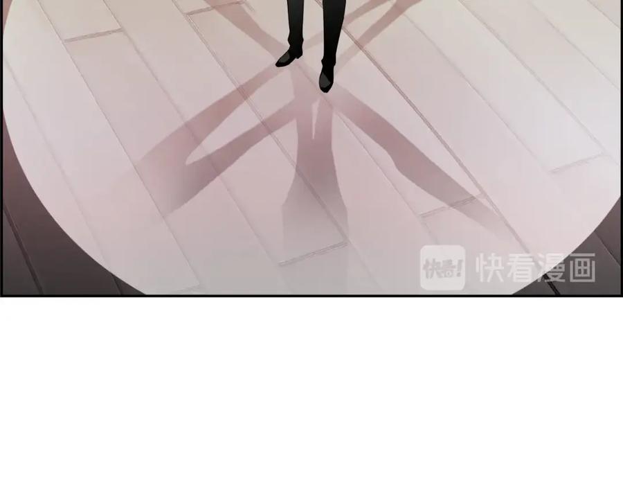 第202页