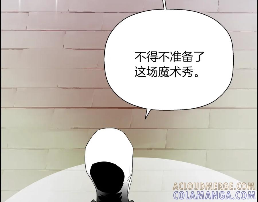 第205页