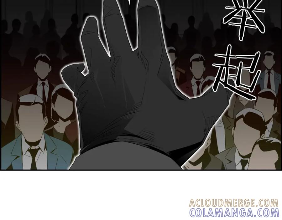 第209页