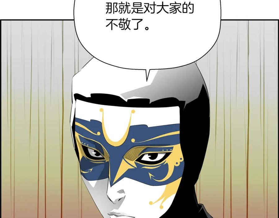 第211页