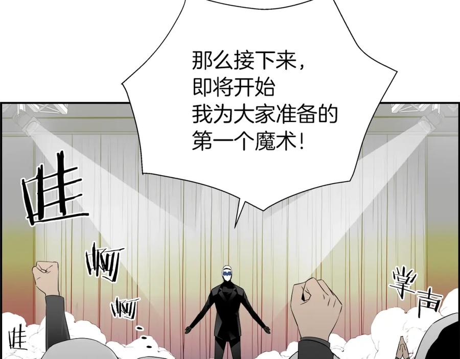 第214页