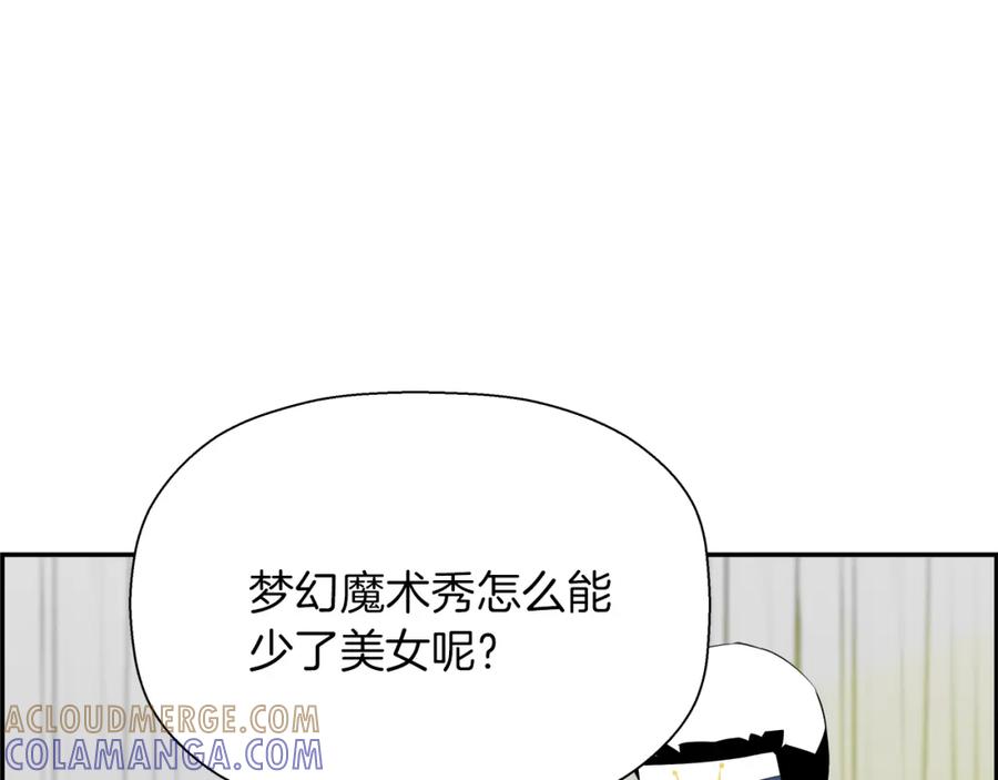 第217页