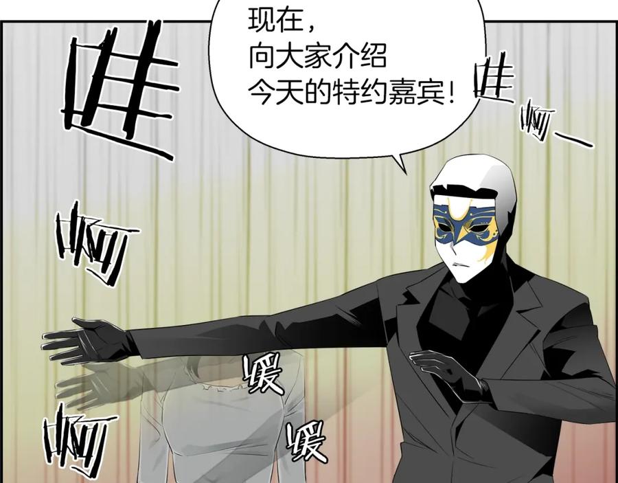 第223页