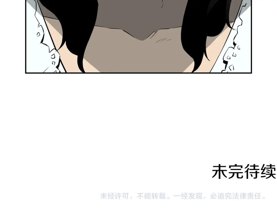 第231页