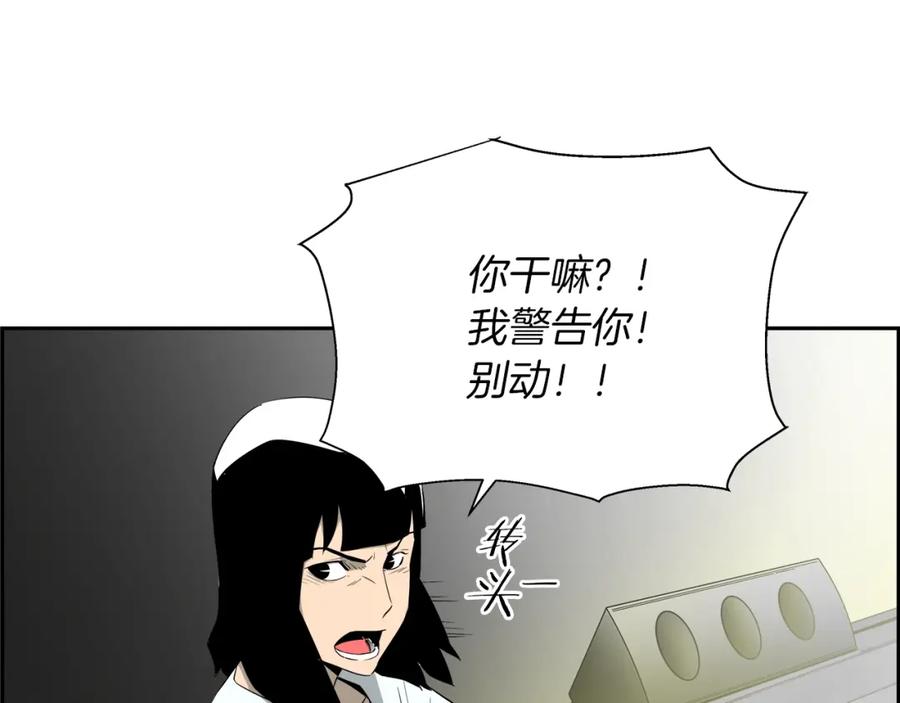 第198页
