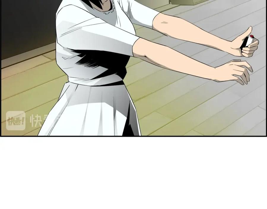 第199页