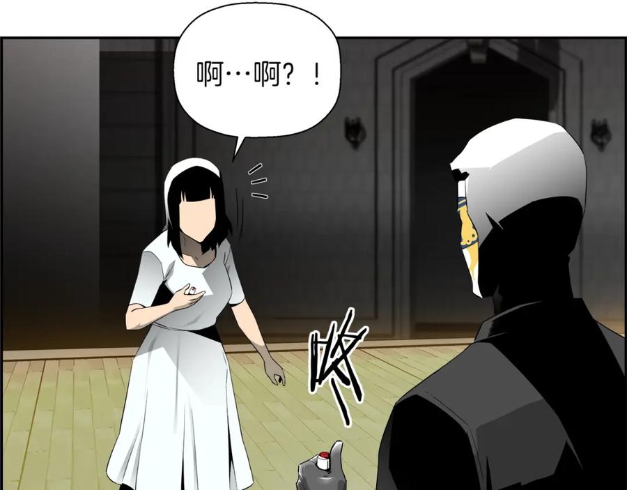 第204页