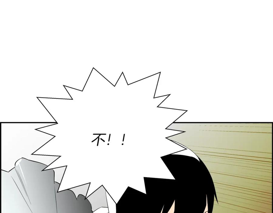 第206页