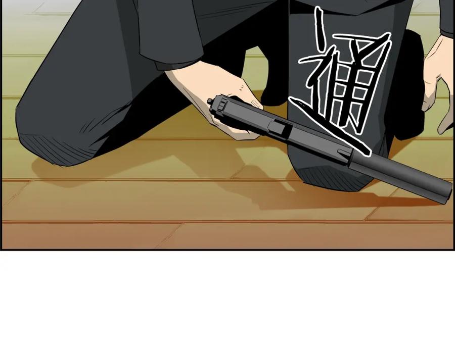 第184页