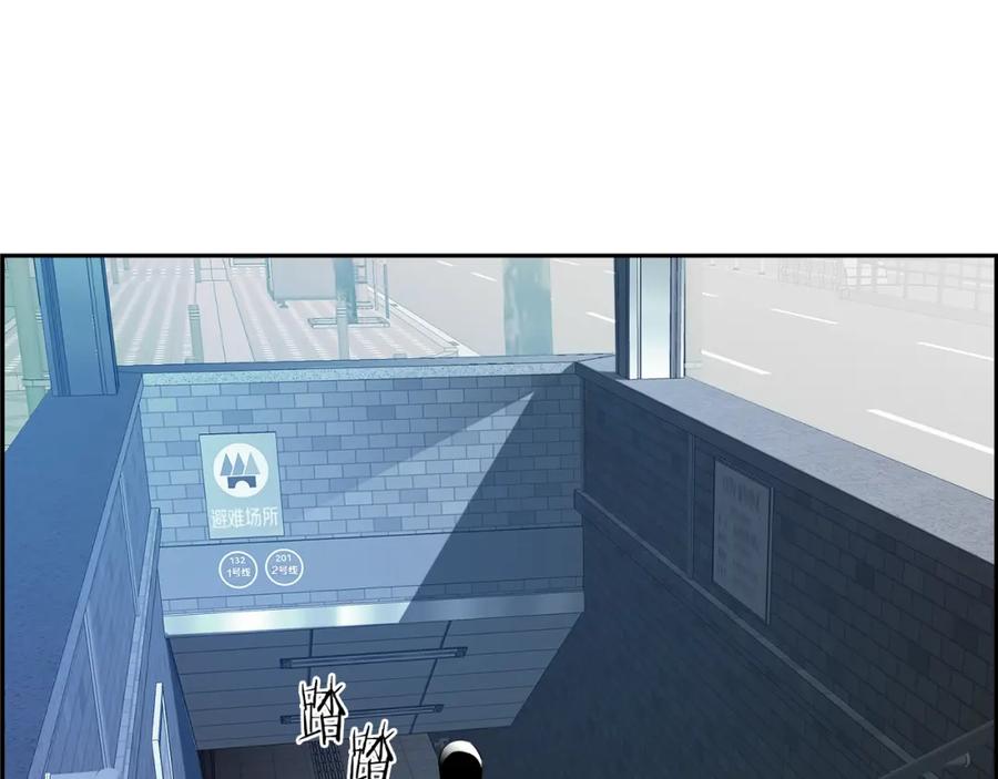 第164页