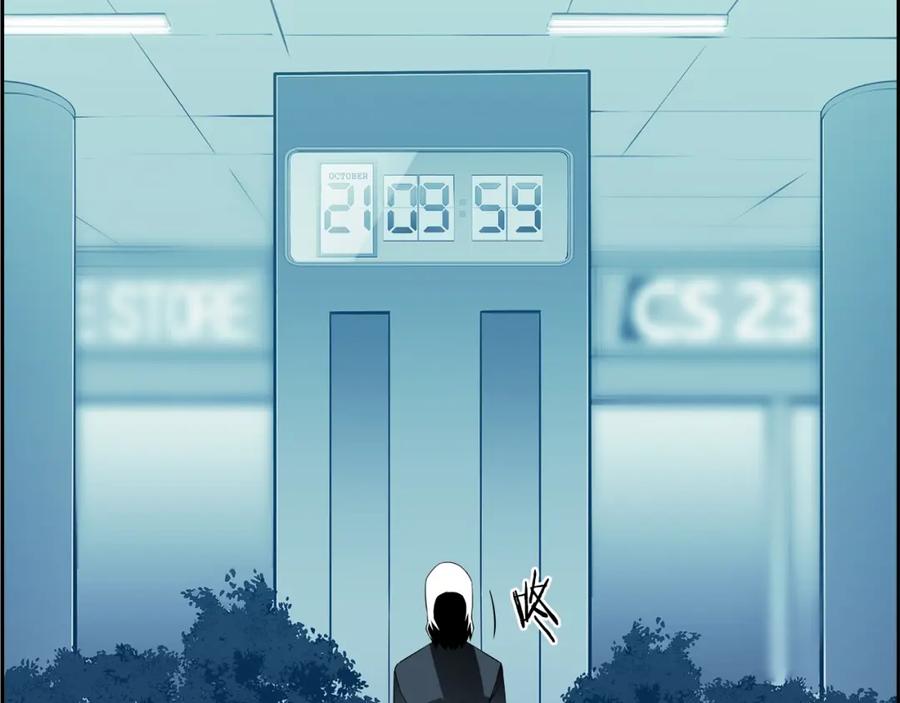 第195页