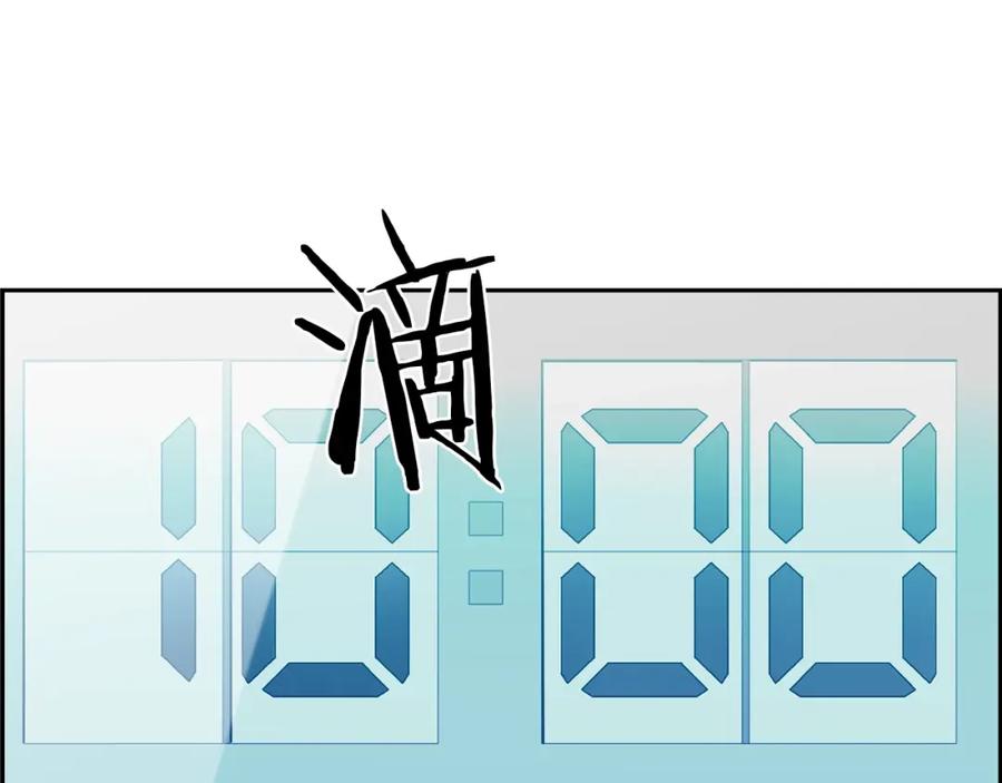 第202页