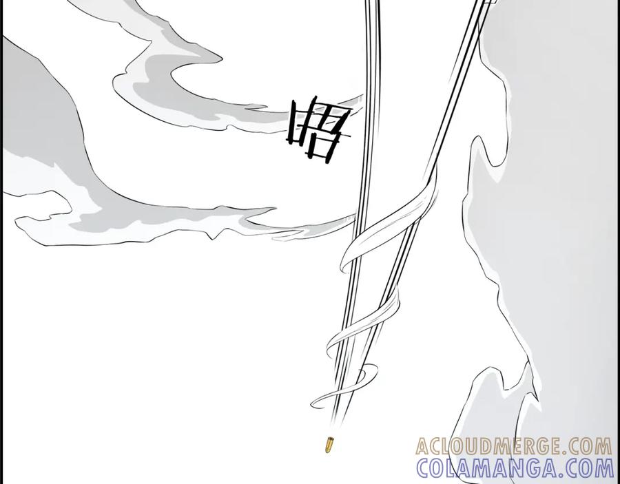 第197页