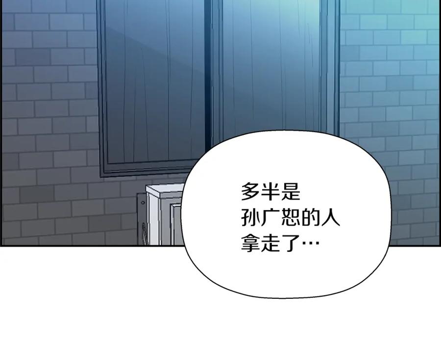 第180页