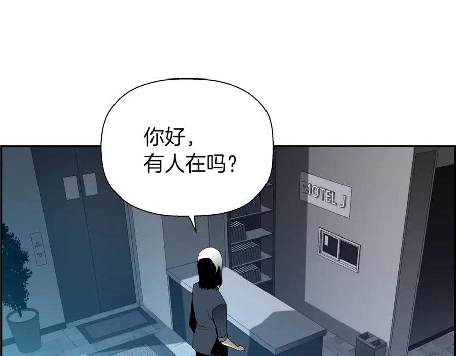 第195页
