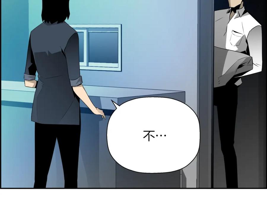 第199页