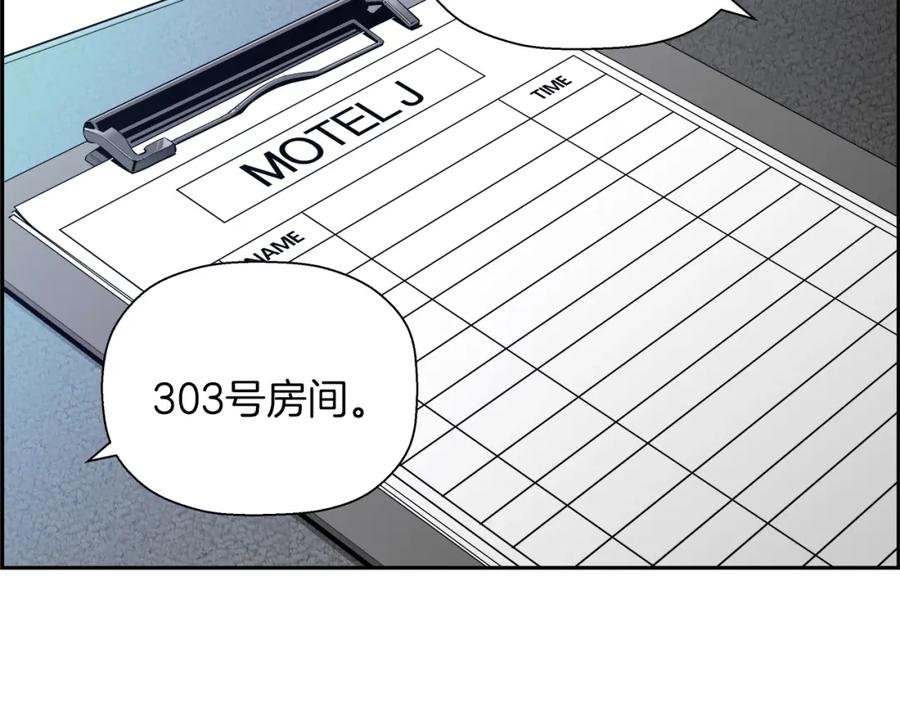 第203页