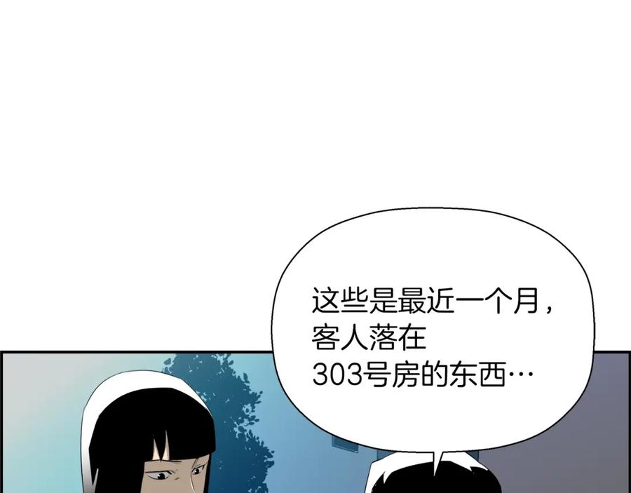 第208页