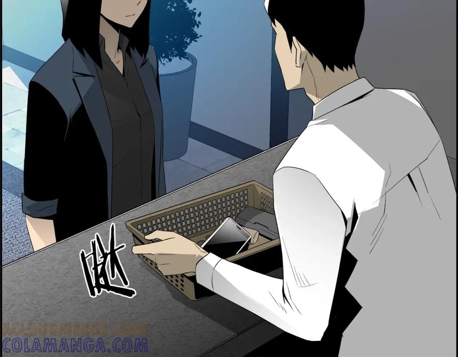 第209页
