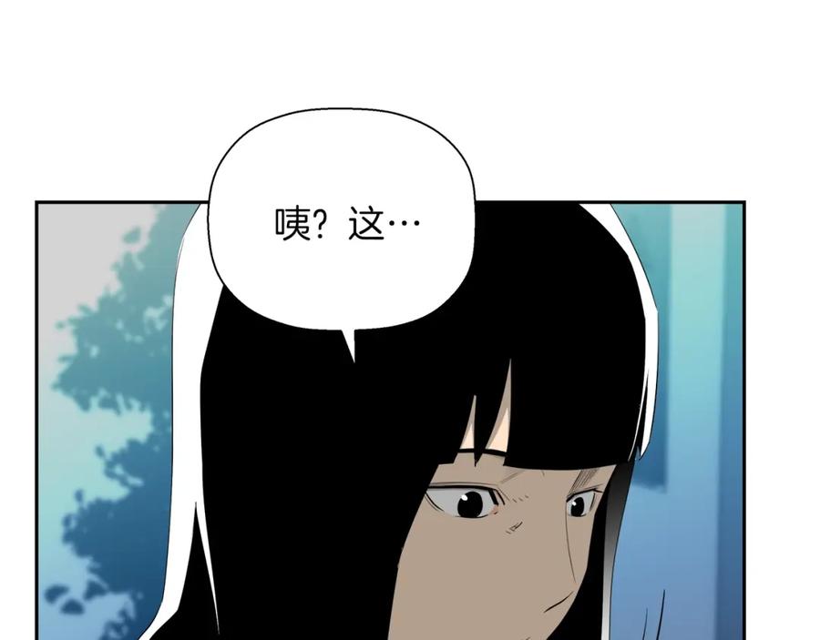 第211页