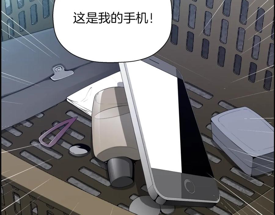 第214页
