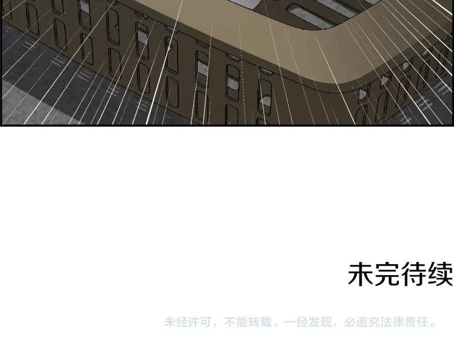 第215页
