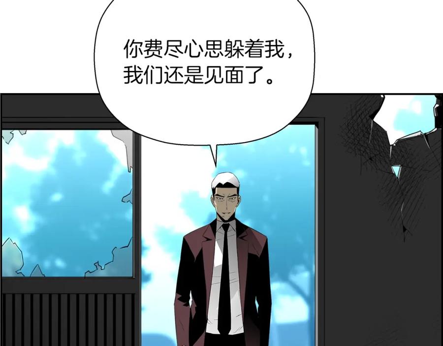 第199页