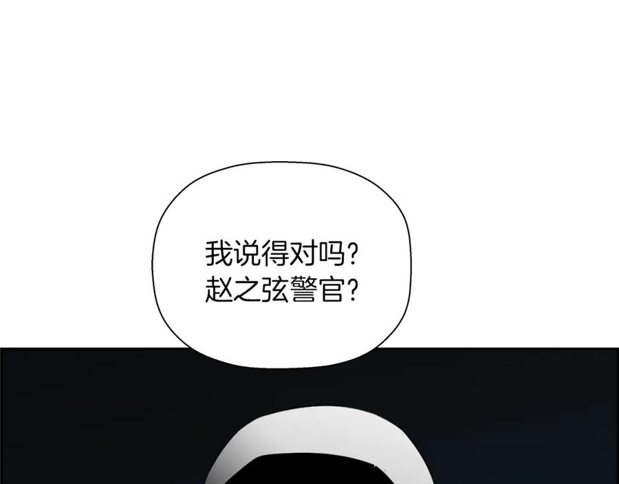 第203页