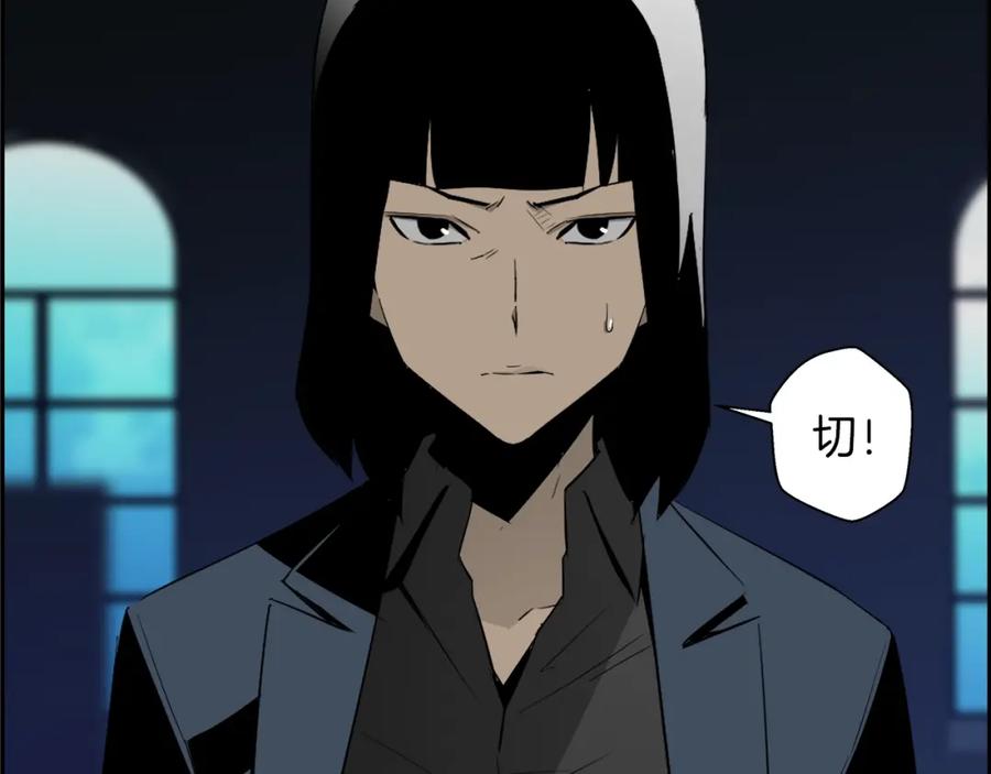 第204页