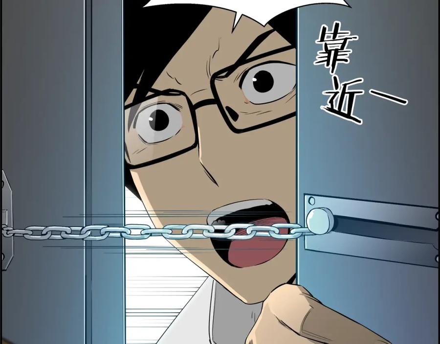 第196页