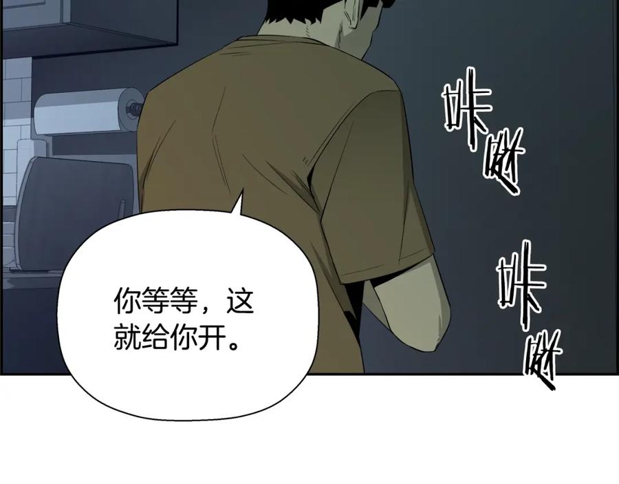 第200页