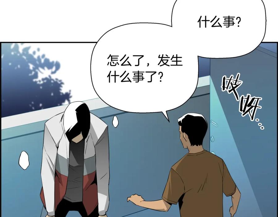 第202页