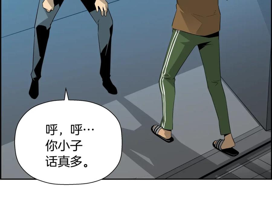 第203页