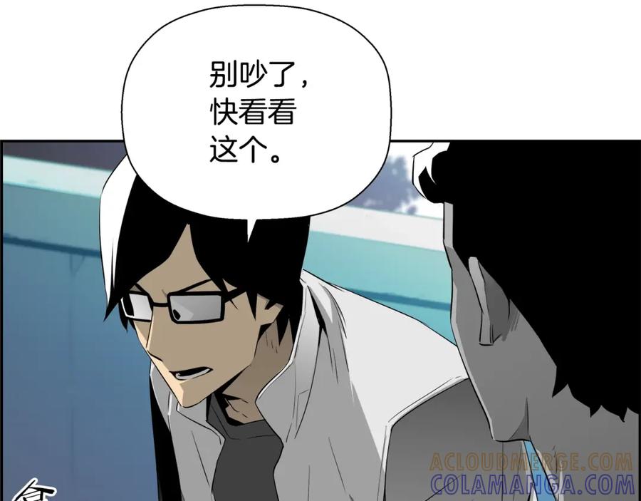 第205页