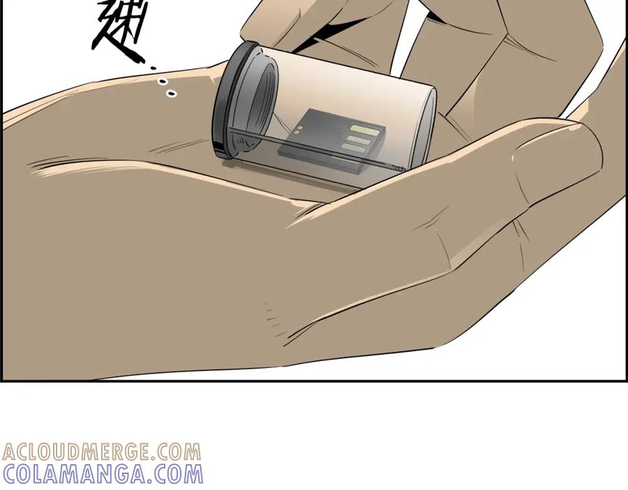 第209页
