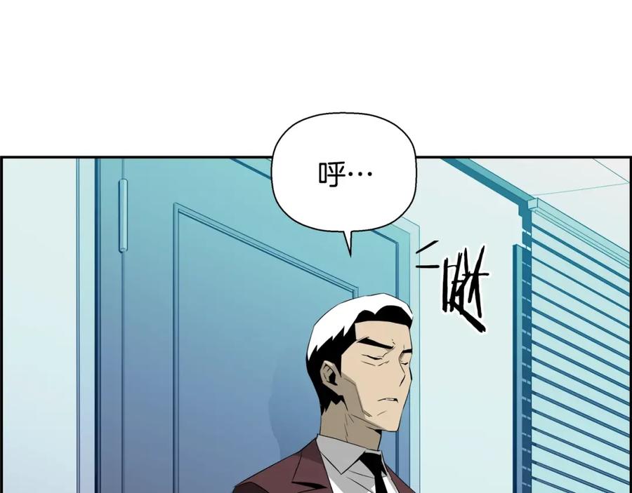 第194页