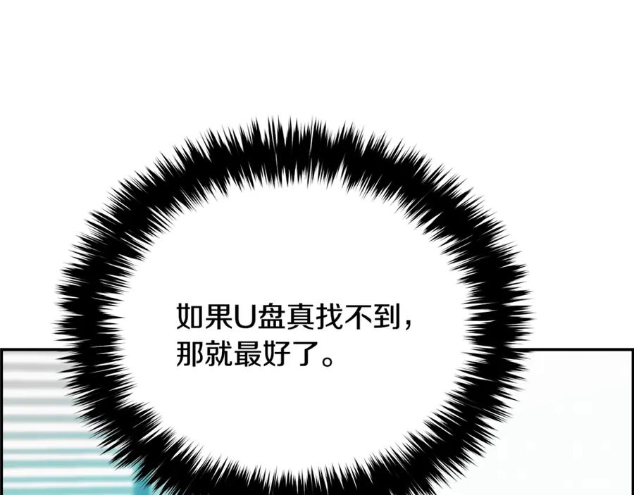 第200页
