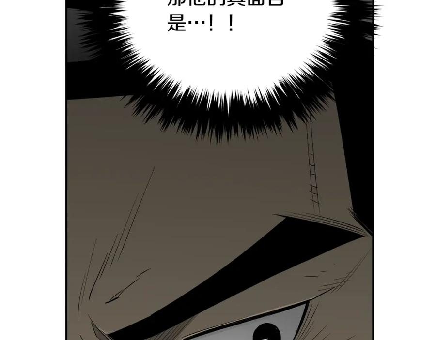 第206页