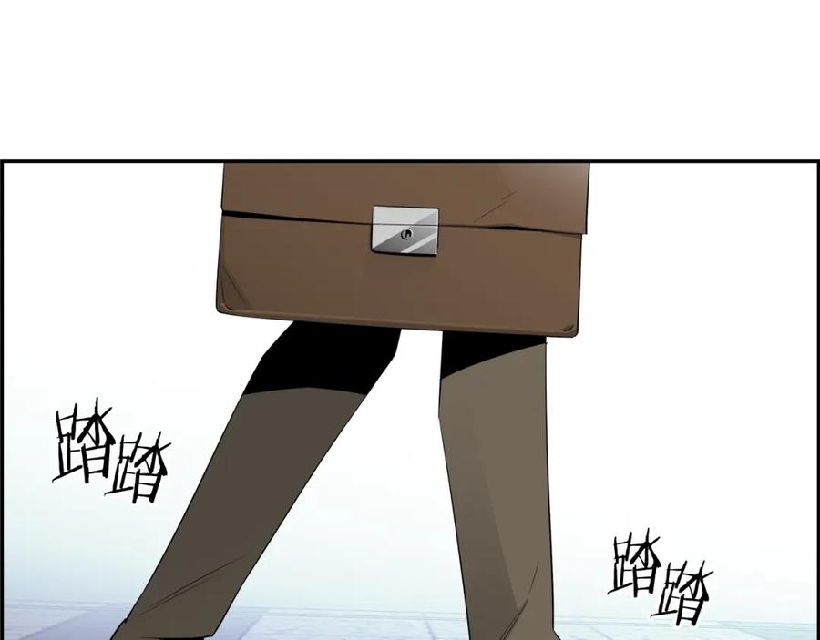 第212页