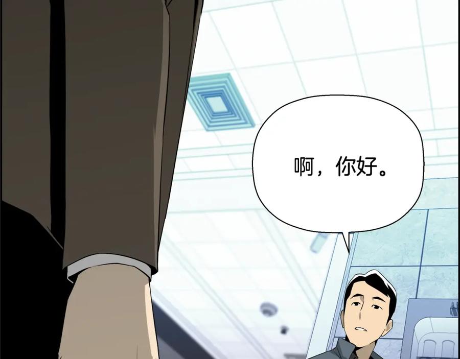 第215页