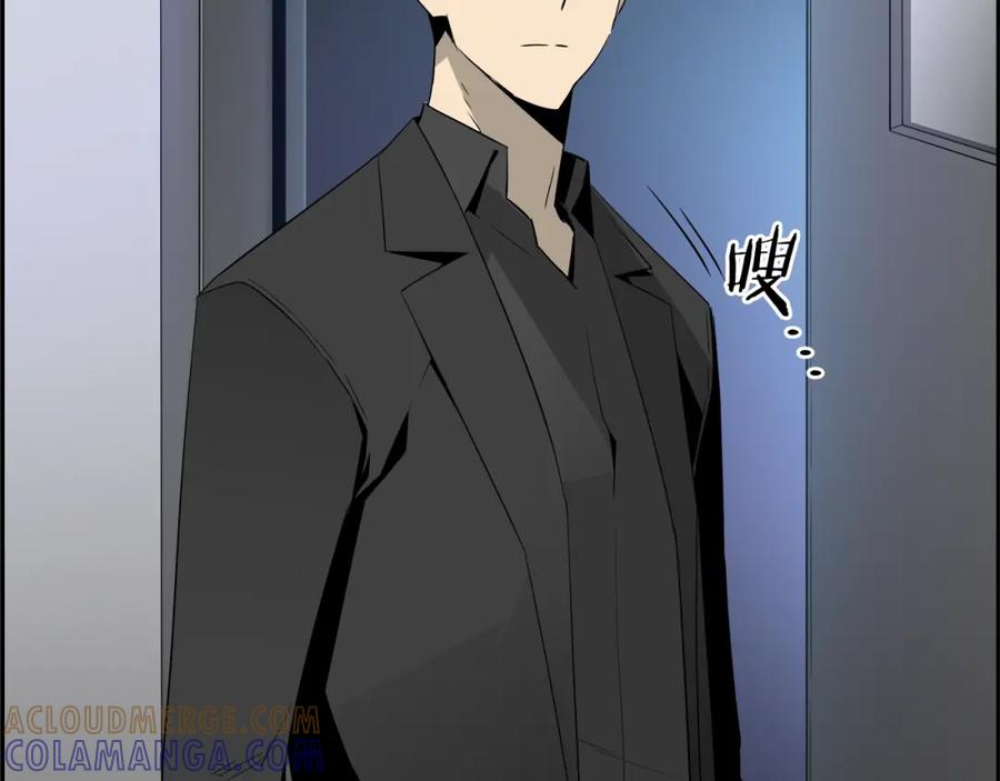 第201页