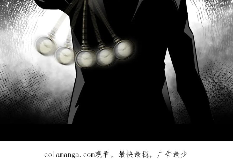 第210页