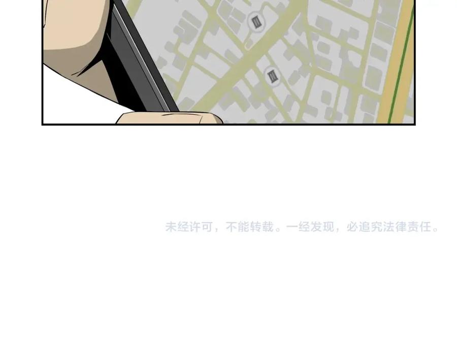 第196页