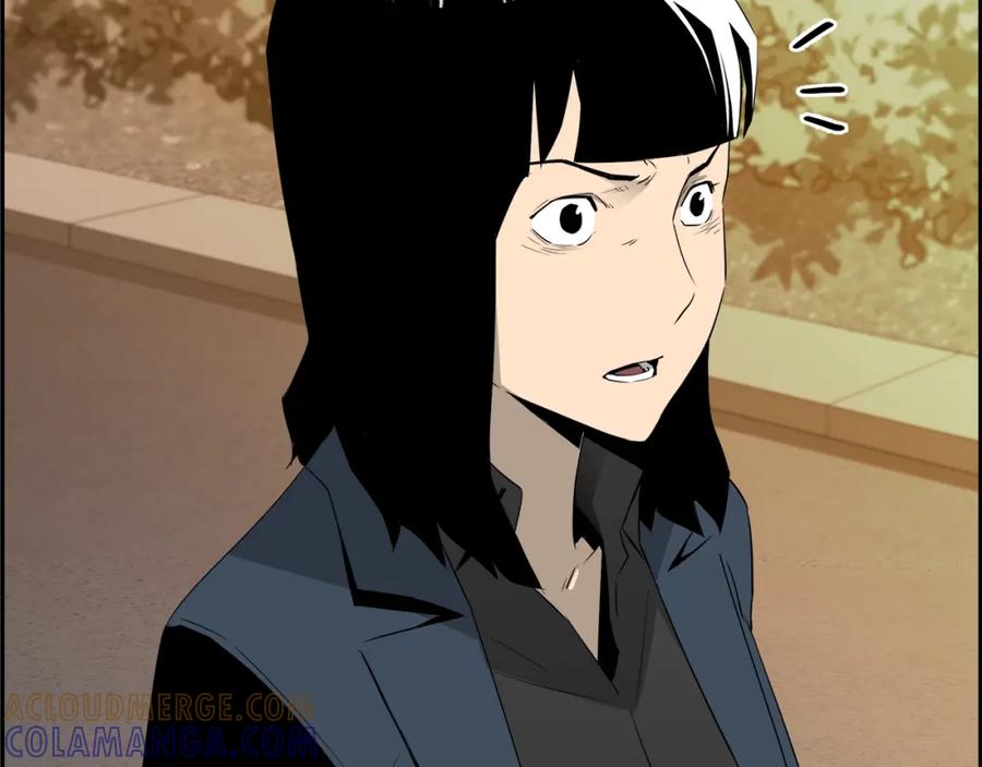 第181页