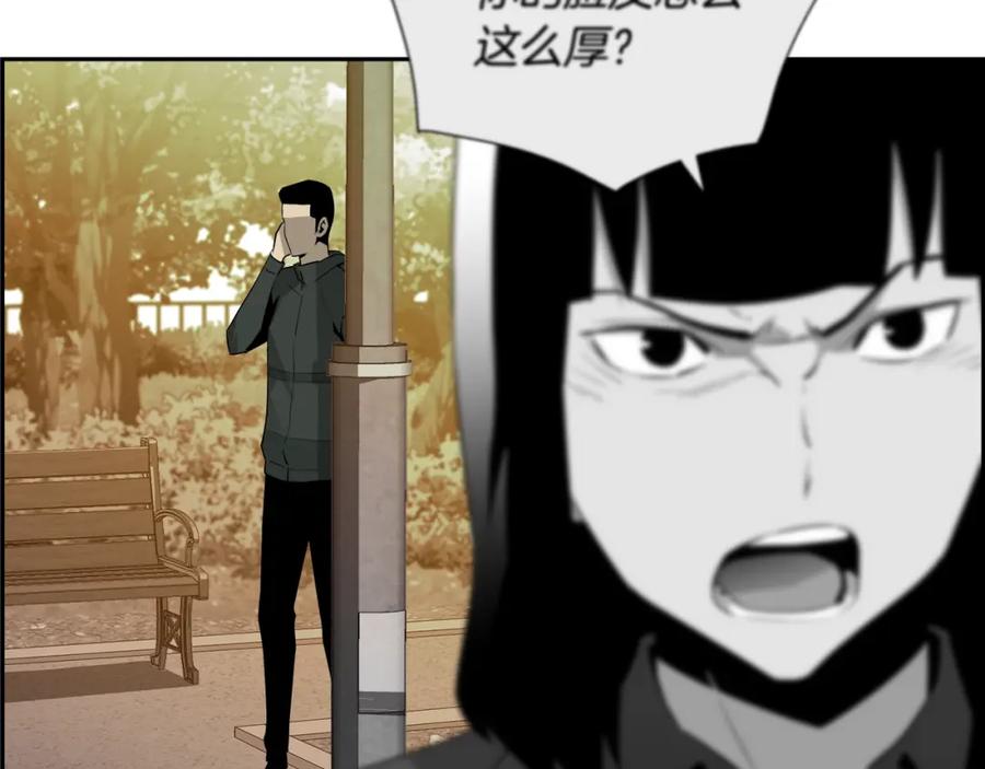 第192页