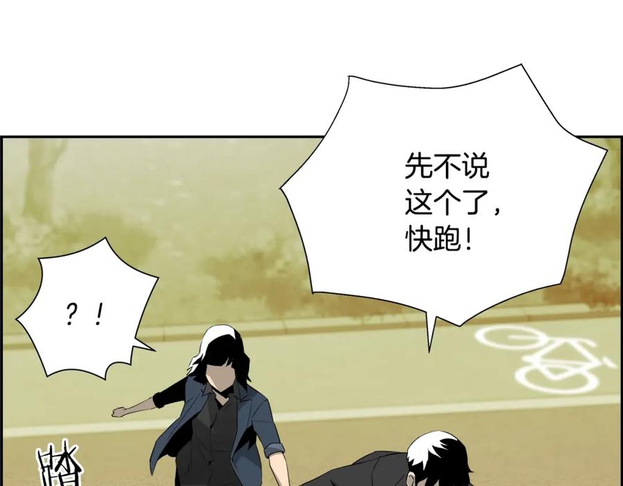 第203页
