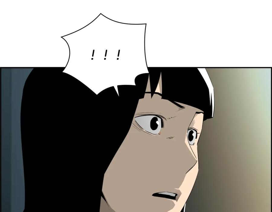 第191页