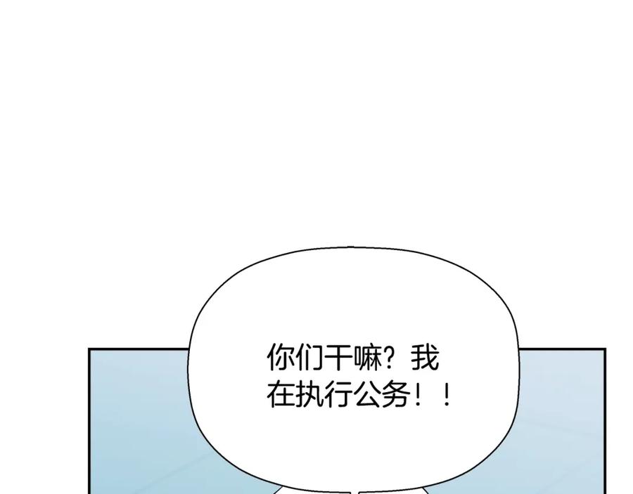 第202页